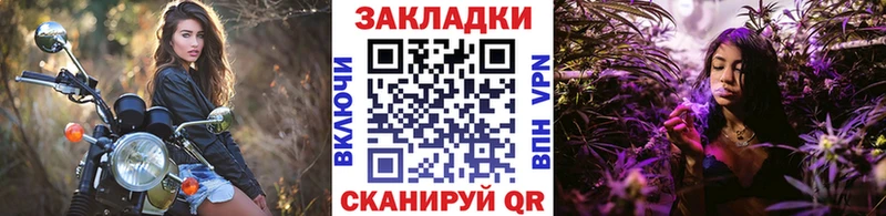 Купить закладку Конопля  КЕТАМИН  МЕФ  COCAIN  Красноуральск