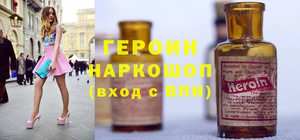 индика Остров