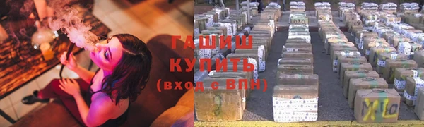 индика Остров