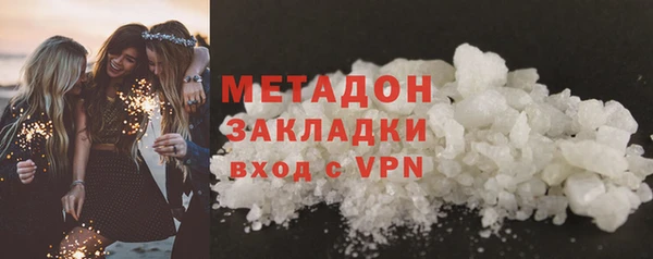индика Остров