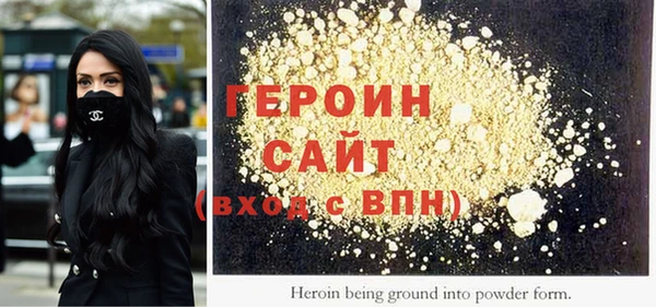 индика Остров