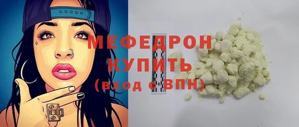 марки nbome Осташков