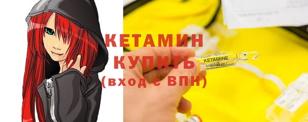 индика Остров