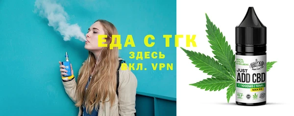 индика Остров