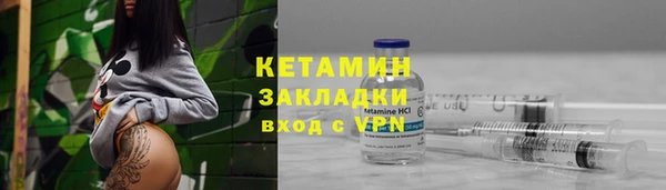индика Остров