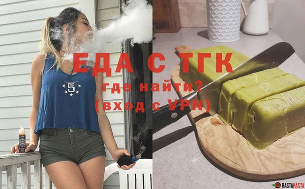 индика Остров