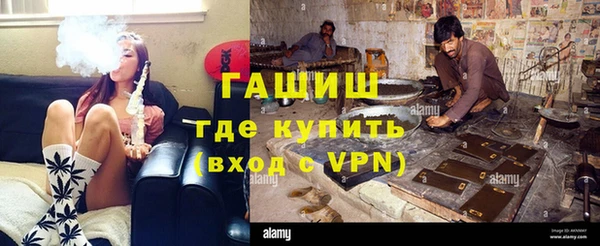 мяу мяу мука Новодвинск