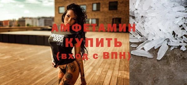 индика Остров