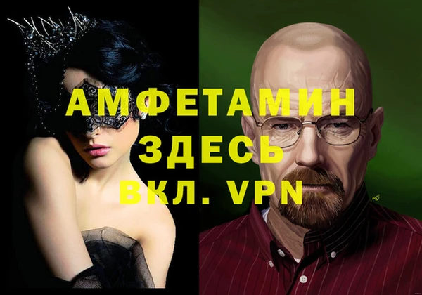 индика Остров