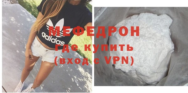 марки nbome Осташков