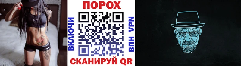 МЕТАМФЕТАМИН кристалл Купить закладки Красноуральск